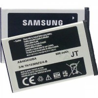 Replacement battery for Samsung AB403450BA T459 T401 T229 R600